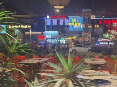 -捞神煲汤火锅(湖滨商业街店)