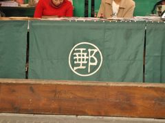 -见山书院