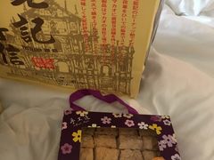 -钜记手信(新马路旗舰店)