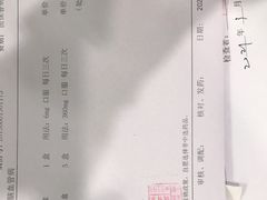 门急诊-重庆医科大学附属第一医院(本部)