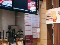 -麦当劳(新闸路店)