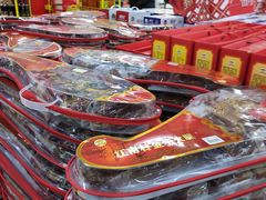 -家乐福(川沙店)