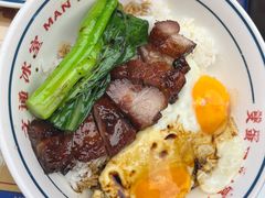 -文通冰室(东方宝泰店)
