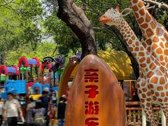 -晓港公园