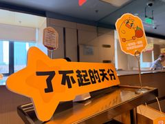 -海底捞火锅(北京路店)