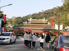 -云洞岩风景区