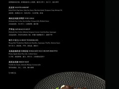 -wann lounge 低温慢煮牛排·清吧