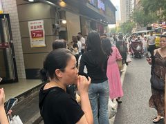 -陶记正宗德州扒鸡(科巷店)