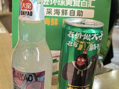 -亚马逊蒸汽活海鲜自助(LCM置汇旭辉广场店)