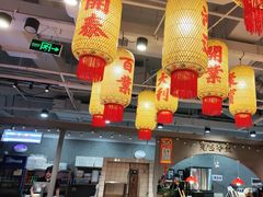 -朱光玉火锅馆(正弘城店)