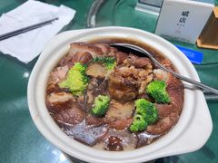 -破店(井大店)
