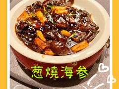 -羲和雅苑•北京烤鸭(平安国际金融中心店)