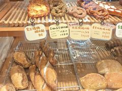 -慢熟面包店bud bread(孩儿巷店)