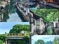 -绍兴鲁迅故里·沈园景区