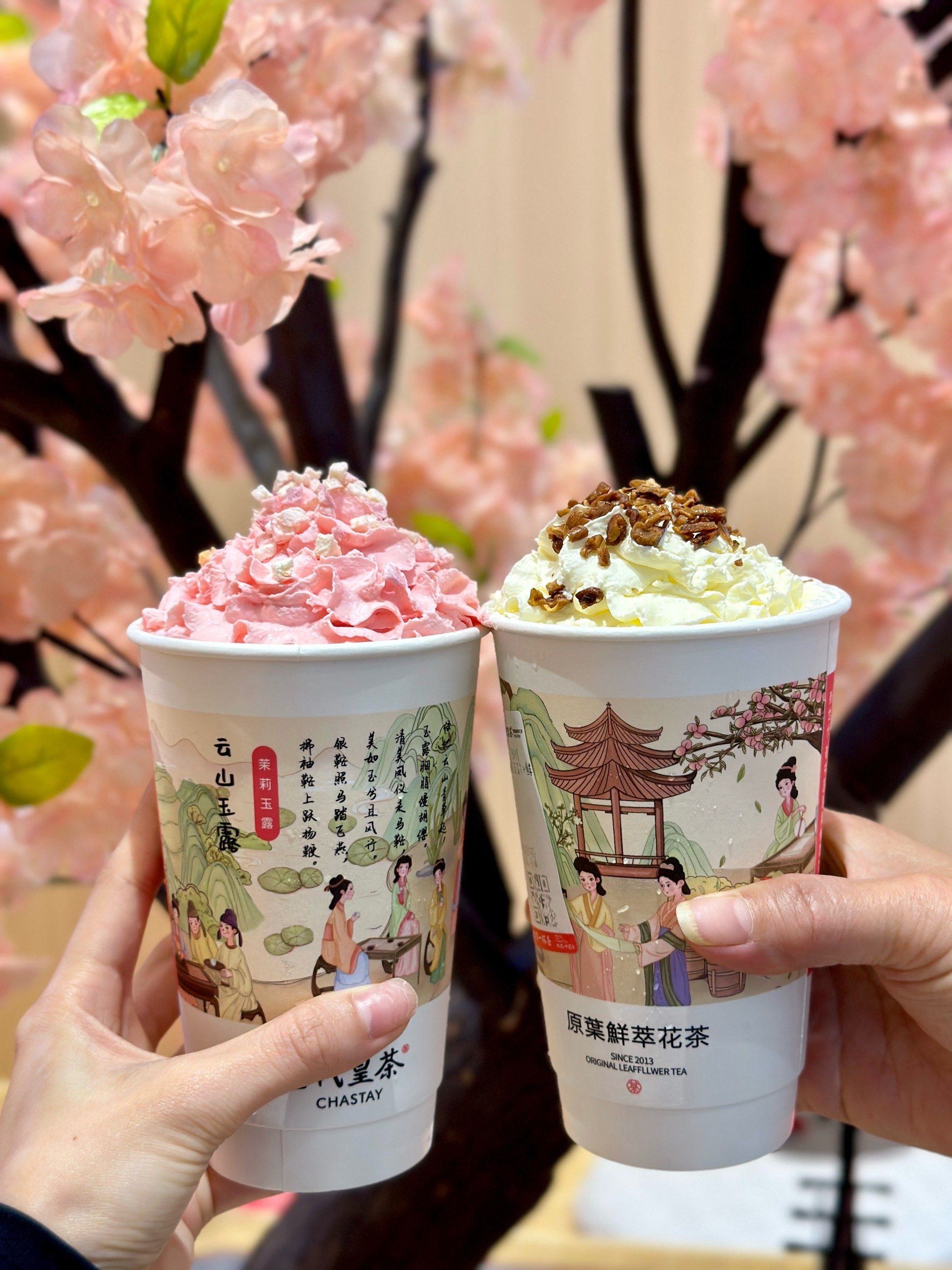 世代皇茶也太会宠粉了吧‼优惠力度💯