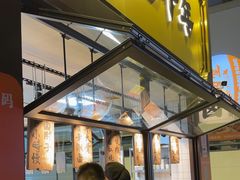 -张卤堂·砂锅卤肘子(南头店)