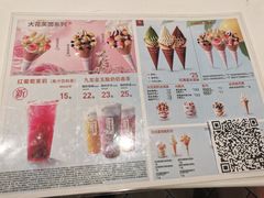 -肯德基(花乡店)