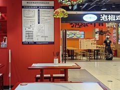 餐具摆设-71号豆汤饭·成都小馆(春熙路百盛店)