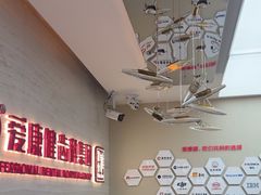 -希玛爱康健口腔(南山海岸城店)