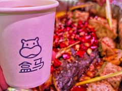 -盒马鲜生(莱蒙都会店)