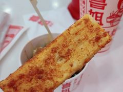 -喜姐炸串(湖里万达金街店)