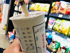 -隆延茶铺(学清路驹然店)