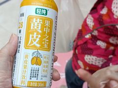 -黄记煌三汁焖锅(崇文门店)