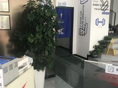 -英派斯健身旗舰店(海信国际中心馆)