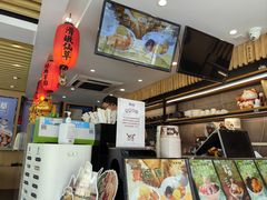 -鲜芋仙(苏州干将店)