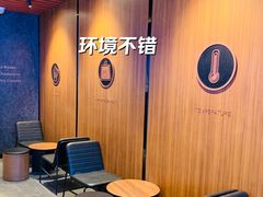 -瑞幸咖啡(怡富广场店)