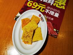 -清和传家饺子(龙泉道物美店)