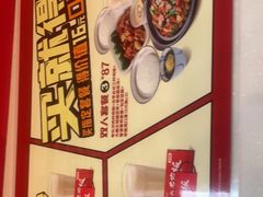 -永和大王(杨高中路店)