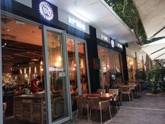 -JUKEBOX玖部音乐餐厅(华侨城店)