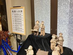 -西安高新希尔顿酒店·咖啡露台西餐厅