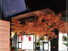 -要德火锅(鼓楼店)