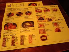 -Outdark Korean Restaurant