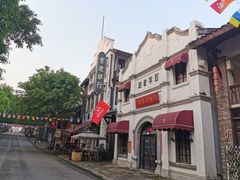 -两江国际影视城