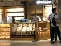 -猫的天空之城概念书店(苏州诚品店)