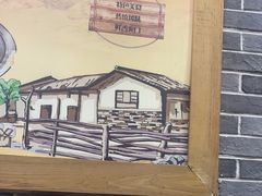 -曹丞相·地锅鸡·地锅鱼(武林店)