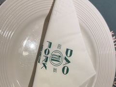 -刀叉遇上筷子中西融合餐厅(南开店)