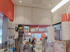 -AunteaCare姨妈热饮(琶洲店)