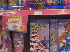 -TOYSRUS玩具反斗城(石家庄万象城店)
