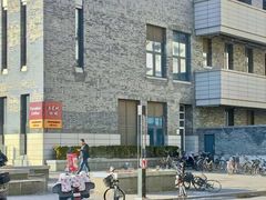 -泊星地咖啡馆(北京大学家园店)