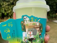 -一杯小啡coffee 咖啡(福保店)