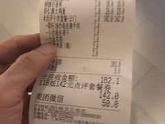-遇见湘·地道湖南菜(云门店)