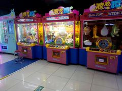 -爱玩嘉年华(成都北城天街店)