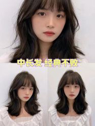 -丽时 Hair Salon