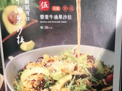 -潮粥荟·潮汕砂锅粥(朝阳大悦城店)