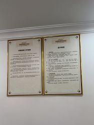 -顺德壹加壹美容医院