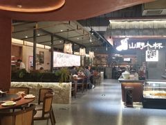 -福满我家大碗厨·湘菜(上海大厦店)